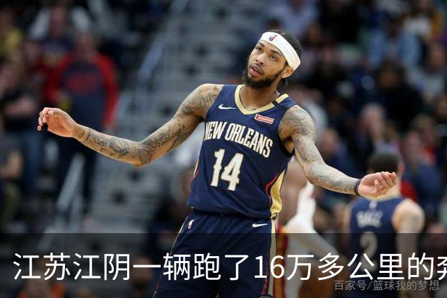 江苏江阴一辆跑了16万多公里的奔驰迈巴赫S480拍卖，64.5万成交